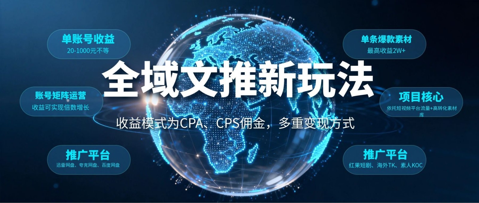 162641sdu6y8sc7ssjpscx.jpg