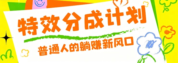 102042hjl9e8a4yeyi4lm8.jpg