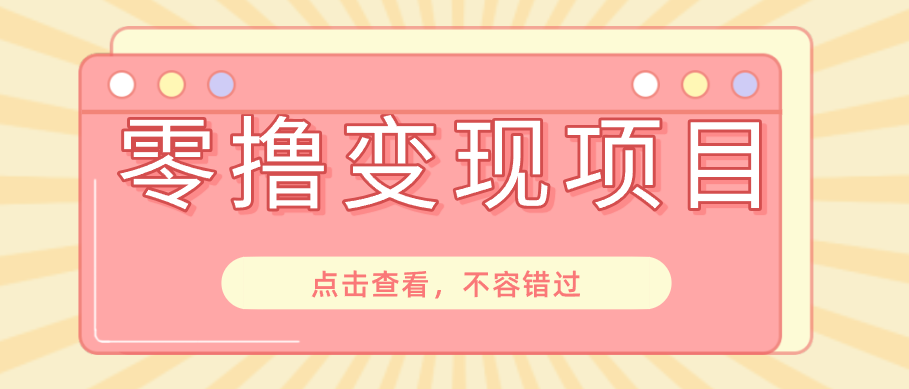 161648lt357d9roncuw0zd.png