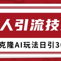 С飬ƵҰ·淨һ廯500+׼ ձ