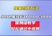 С100-1000Ƶƻķʽѧκ˶