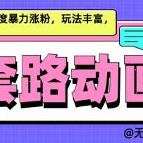 AI·ԻȶȱǷۣ淨ḻԭ