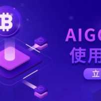 AIGCʹؼ˽ChatGPTײ߼ʼЧ֮