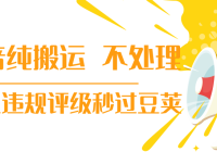 ¼  Сɣ30뷢һƷΥ