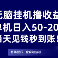Թһߣ棬50-200ԪǮ뵽ˣ