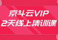 3VIP2ϼѵΣؼ7ҳ쳵ͼ۰