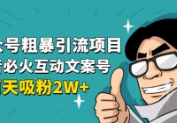 ںŴֱĿػ𻥶İţ2W+ɳ