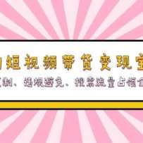Ƶֱ䣺ơΥ⡢ռȫ