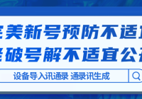 6.26뷢ƷºԤ Ϻƽⲻ˹ϼ