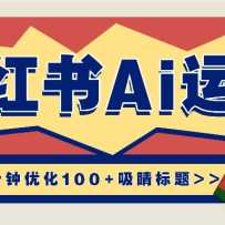 С5Ż100+⣬СAiӪ̳