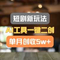 ̾淨AIһ´5w+