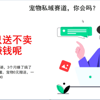 ˽淨²ˣ3¸100򣬳0Ԫͣͳһֻ100