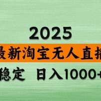 Աֱ¡1000+ҼΥ޷ţ