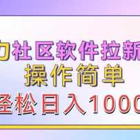 淨򵥣1000+