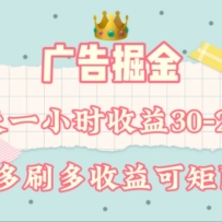 ÿ1-2Сʱֻ30-280ɾɷŴ