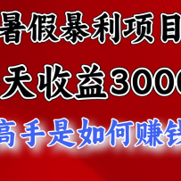 ٱĿ 13000+Ƶţ֣¶ֱ.ս