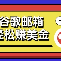 ùȸ䣬ֻ򵥵ʼ׬50+