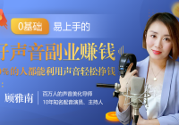 20úҵ׬Ǯ90%˶ܻתǮ