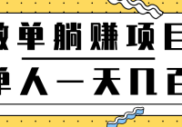 ߣǮĿһ׬ʮԪڿʵ׬Ŀ