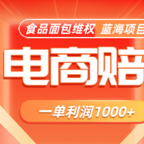 ̹⳥ʳƷһ1000+Ŀɻ