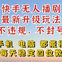 AIƬС鶶һλ淨Ͻ