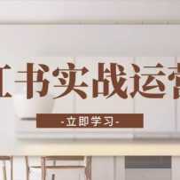 СʵսӪΣӿ̵ֱͨ챬ʼЧֱ