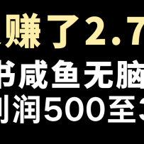 ű򵥵Ŀ0ɱ淨ÿ5004000