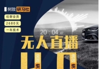 ֱ4.0 24Сʱԭֱ䣨Ƶ̳̣