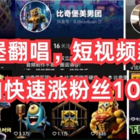 AI汤ƵС׿Ƿ˿10W+