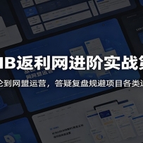 ����MB����������ʵս�ڶ��ڣ��������۵�������Ӫ�����ɸ��̹����Ŀ������