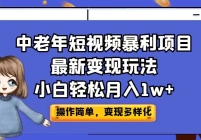 ƵĿ±淨С1w+