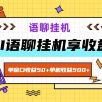 aiģ50+500+ԹһԸɣ