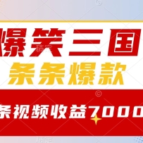 ЦһƵ7000+ 5һԭƵֱַ
