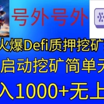 »𱬹һֻԲ1000+
