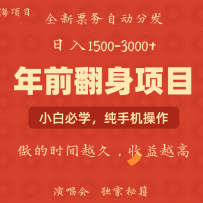 ǰԷĿ2000+ 򳤾ȶռǳĴ
