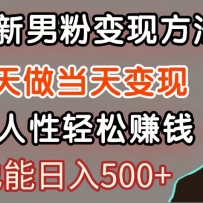Ŀ·ڣзԶ֣лĿ500