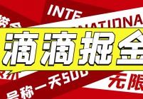 շ1280ĵεξ±淨ų׬500-1000+ϸ淨̡̳