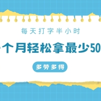 ÿְСʱһ±500+ʱص㣬Ͷ