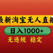 ԱֱҼ1000+Υ治ţ򵥡