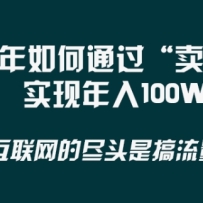 2024 Ŀ确Ŀֱӣ100