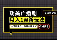 淨㲥磬ּ򵥴ֱ־ͻ