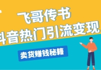 ɸ紫鶶ֱ֣ţ׬Ǯؼһ׬5224Ԫ