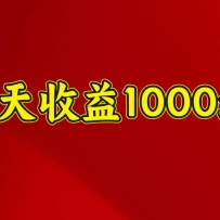 һ1000+ ȶĿƵţҲֶ