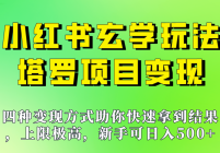 Ҳ500淨޼ߣСѧ淨Ŀִأ