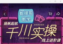 ۼ3980Ԫݸ-ǧʵٽ׿Ρװ桿 ǻ