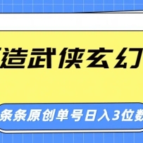 AIƵԭ羪ޣλ