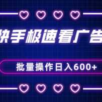 ּٰ濴ߣң50+