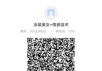 һ1300ӾװŮ+лṩزģԾ