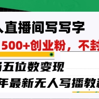ֱд500+ҵۣλ֣24дŽ