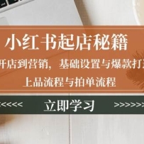 Сؼӿ굽Ӫ뱬졢Ʒĵ